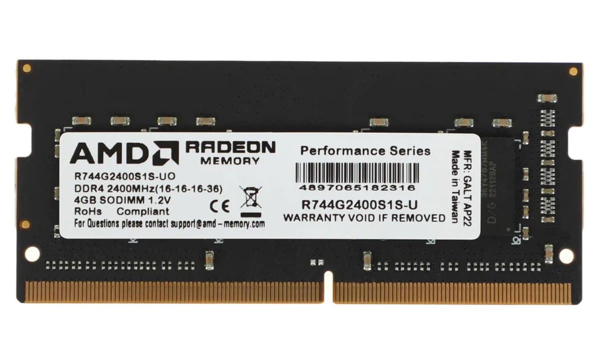 Оперативная память AMD DDRIV 4Gb R744G2400S1S-U0