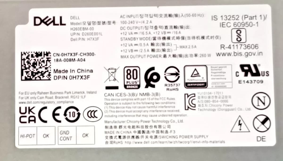 Блок Питания Dell 0H7X3F 260W