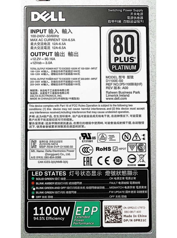 Резервный Блок Питания Dell 0PR21C 1100W