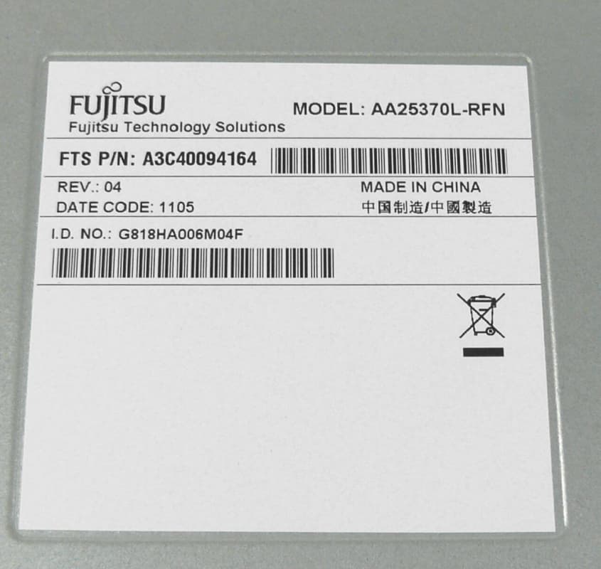 Вентилятор Fujitsu A3C40094164
