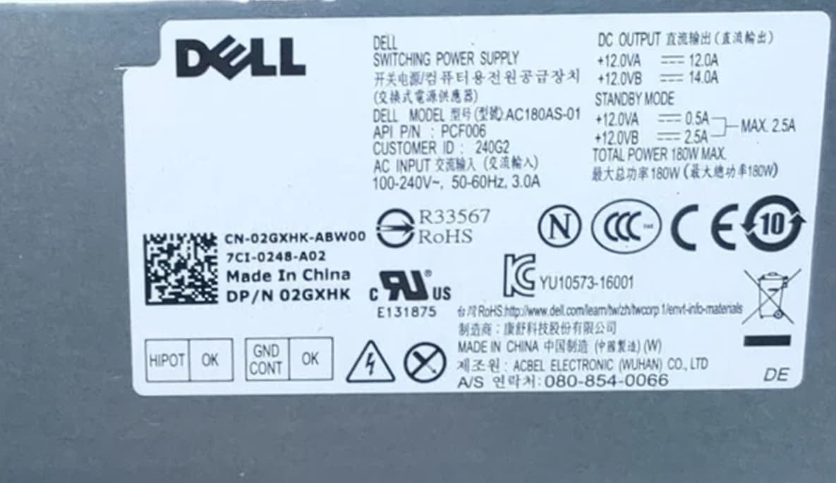 Блок Питания Dell AC180AS-01 180W