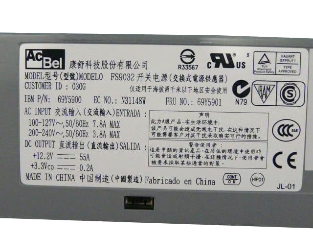 Резервный Блок Питания IBM FS9032-030G 675W