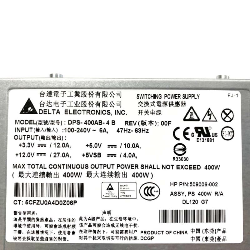 Блок Питания HP DPS-400AB-4 B  400W