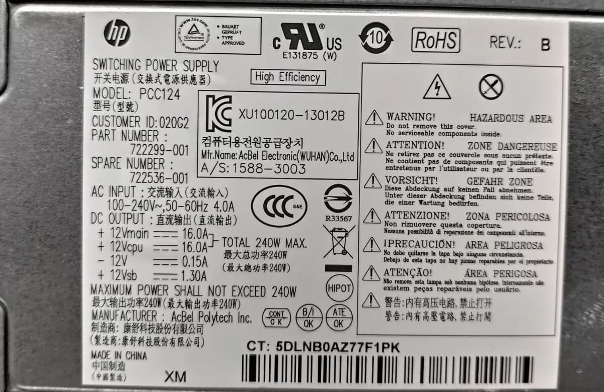 Блок Питания HP PCC124 240W