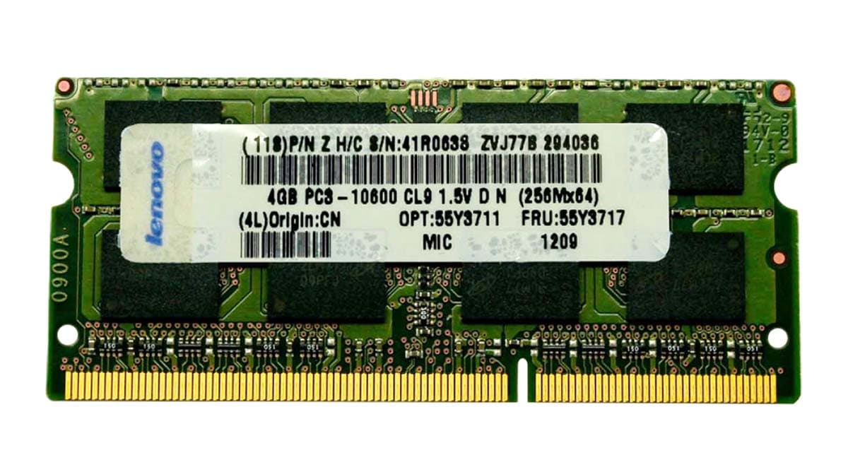 Оперативная память Lenovo 41R0638 DDRIII 4Gb