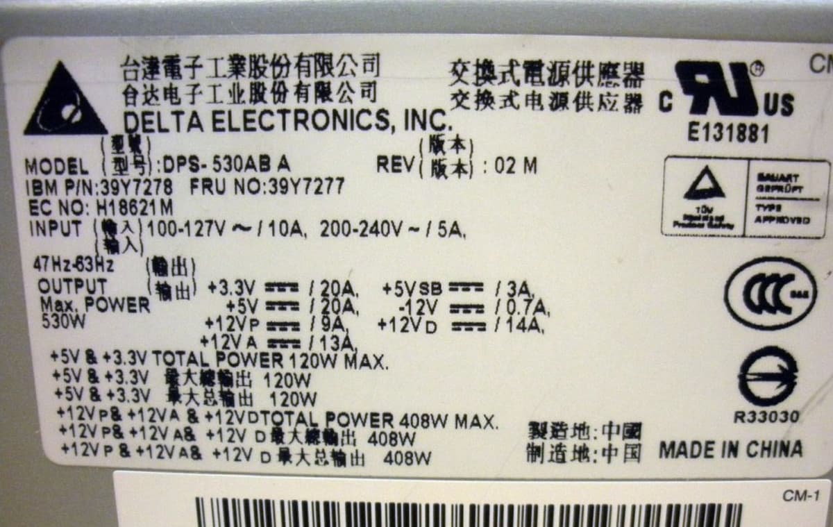 Блок Питания IBM DPS-530AB 530W