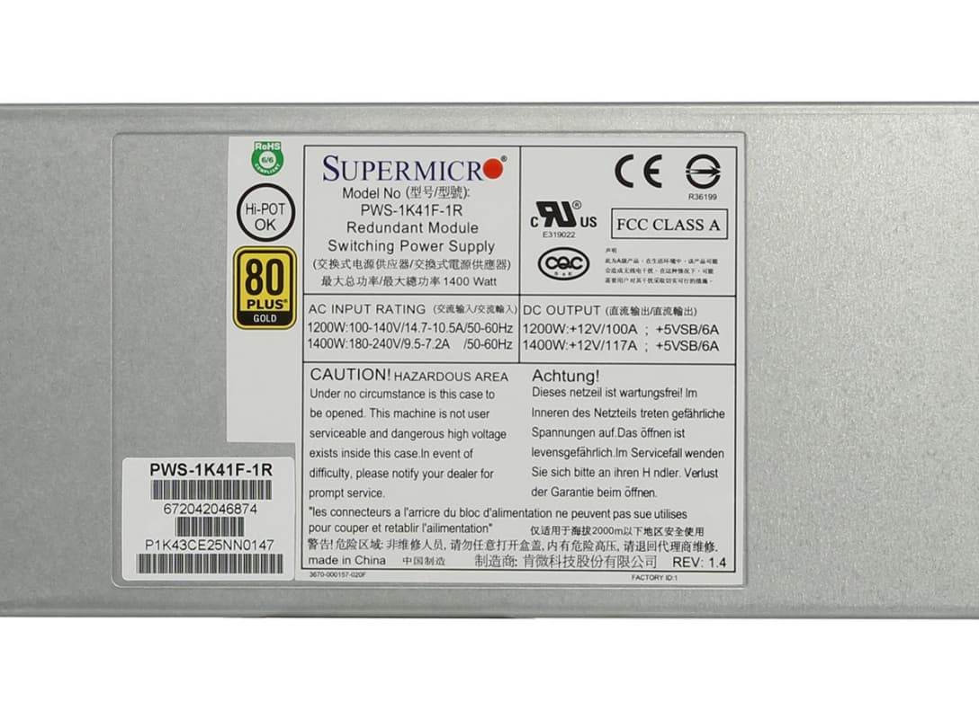 Резервный Блок Питания SuperMicro PWS-1K41F-1R 1400W