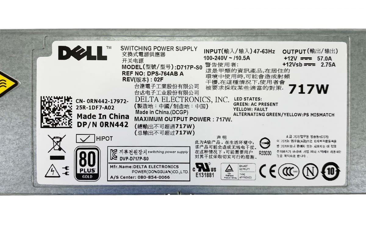 Резервный Блок Питания Dell DPS-764AB 717W