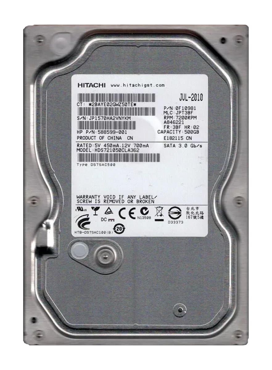 Жесткий диск HP 250Gb 7200 SATAII 3.5" HDD 588599-001
