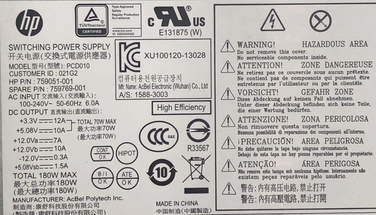 Блок питания HP PCD010 180W