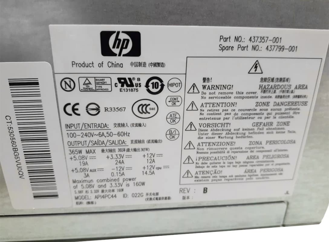 Блок Питания HP API4PC44 365W