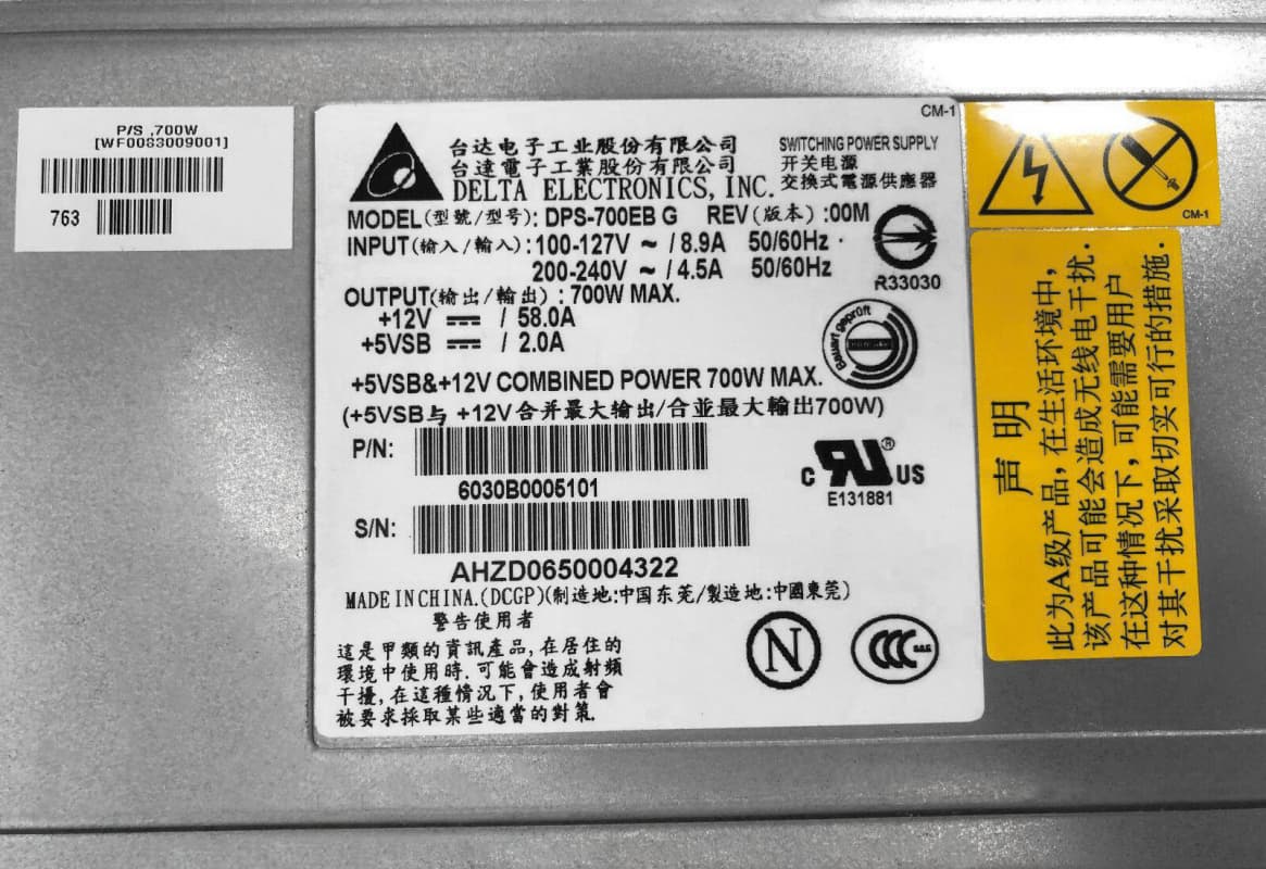 Блок Питания Delta 6030B0005101 700W