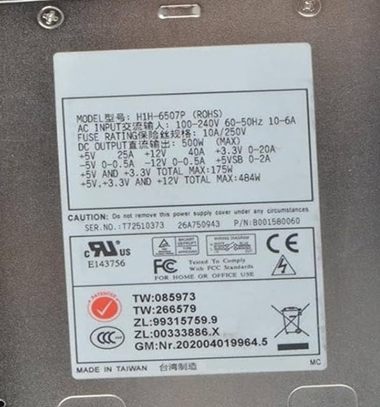 Блок Питания Emacs B001580060 500W