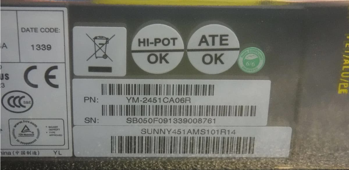 Резервный Блок Питания 3Y Power YM-2451C 450W