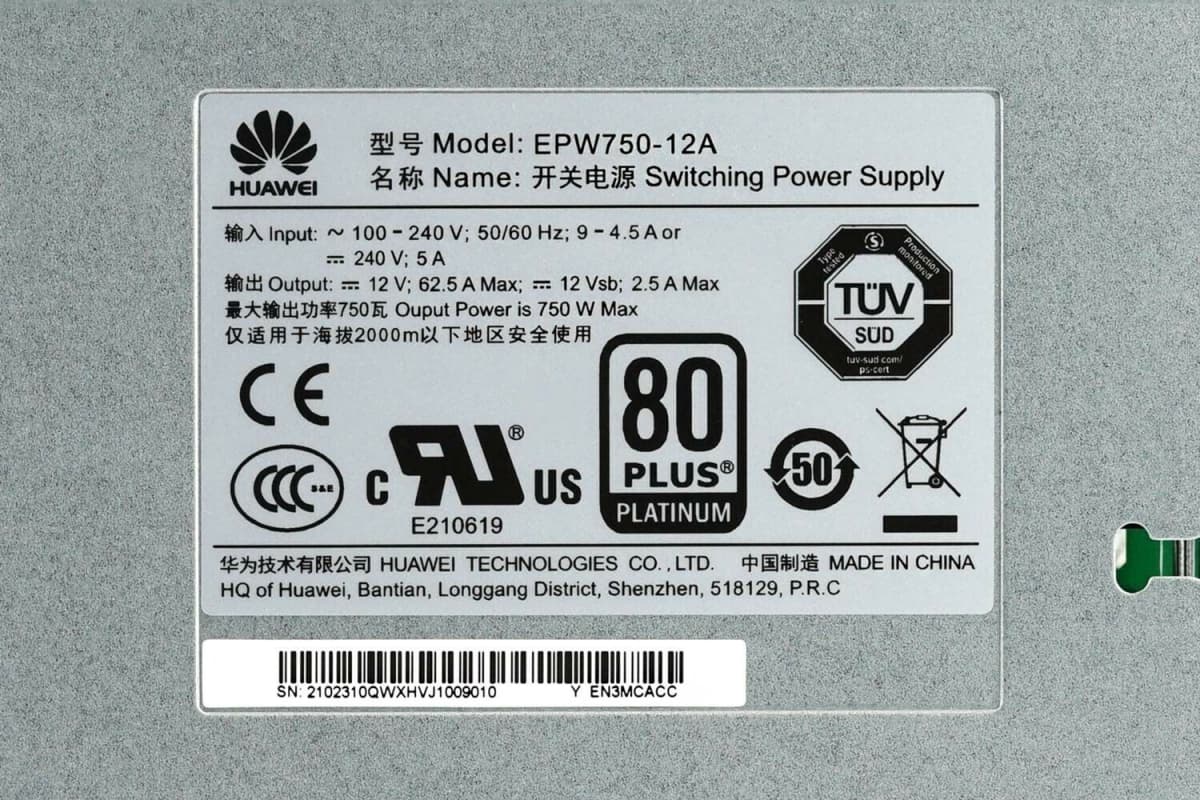 Резервный Блок Питания Huawei 02310QWX 750W