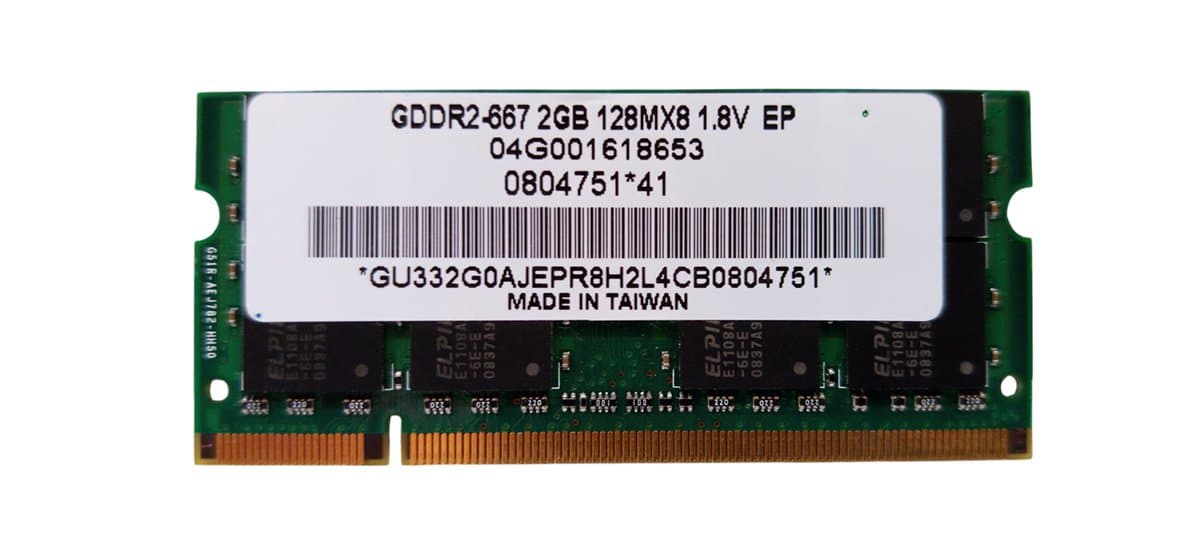 Оперативная память ASUS DDRII 2Gb 04G001618653