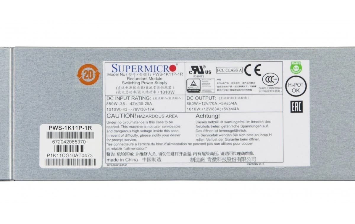 Резервный Блок Питания SuperMicro PWS-1K11P-1R 1010W