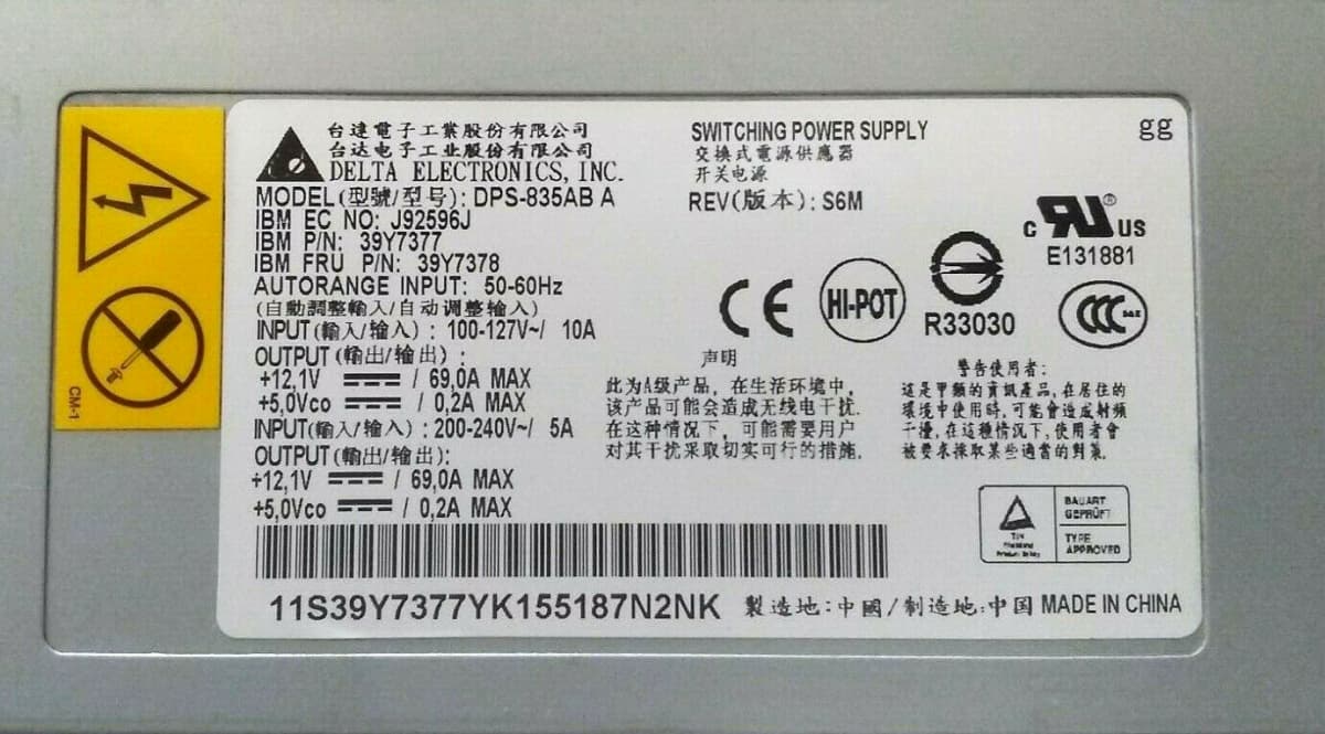 Резервный Блок Питания IBM J92596J 835W