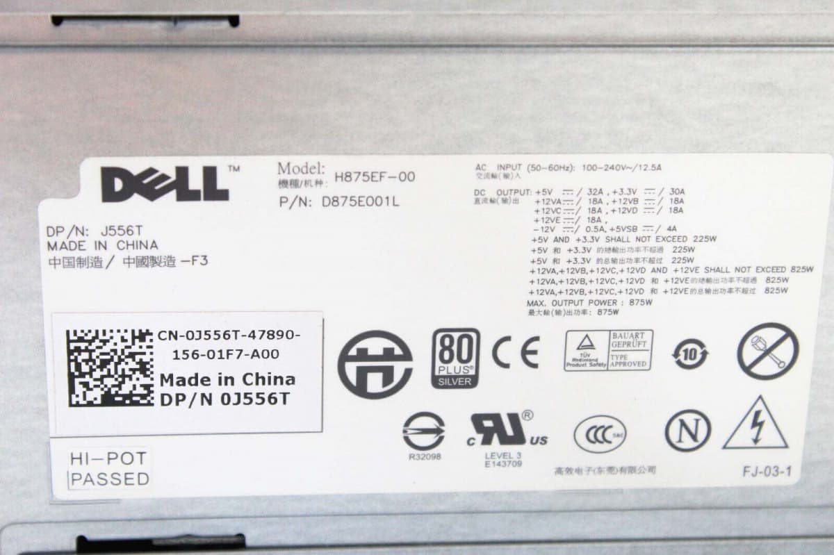 Блок питания Dell H875EF-00 875W