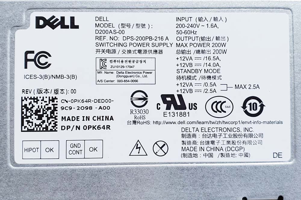 Блок питания Dell DPS-200PB-216 A 200W