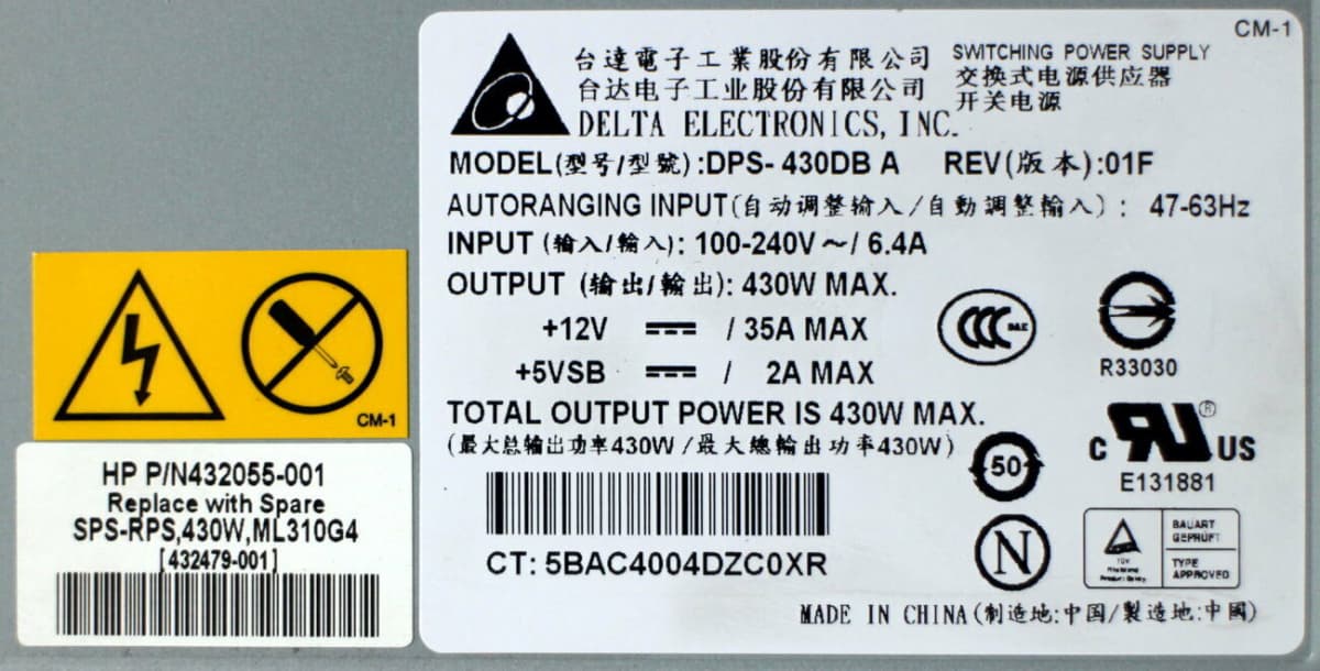 Резервный Блок Питания HP 432055-001 430W