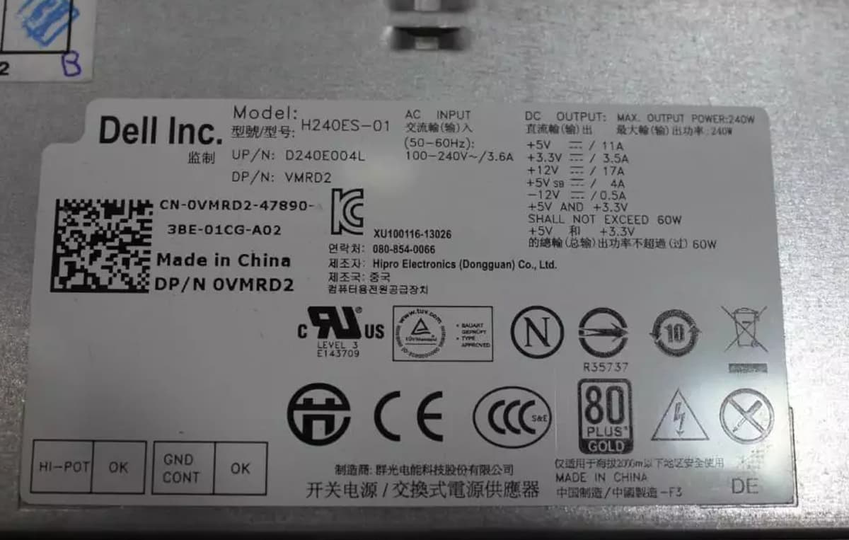 Блок Питания Dell VMRD2 240W