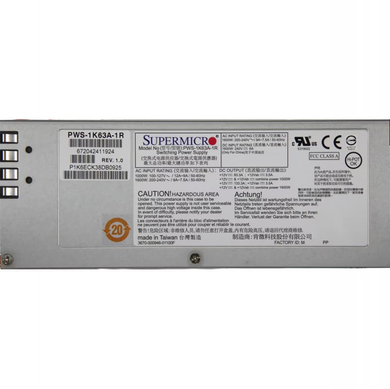 Блок Питания Supermicro PWS-1K63A-1R 1600W
