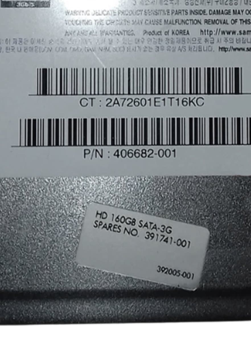 Жесткий диск HP 160Gb 7200 SATAII 3.5" HDD