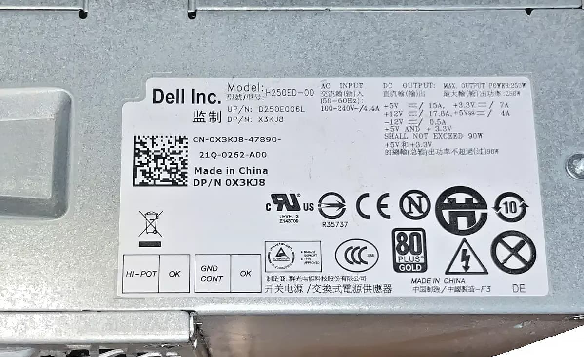 Блок Питания Dell H250ED-00 250W