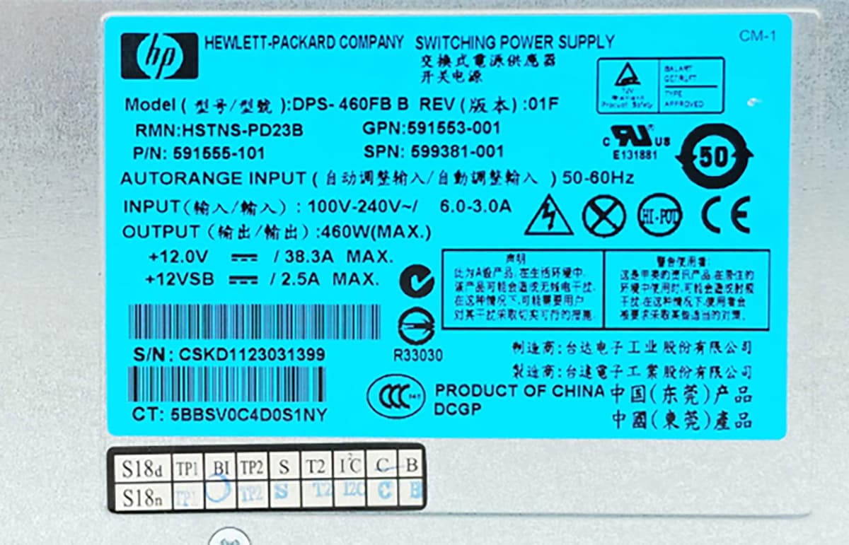 Резервный Блок Питания HP DPS-460FB 460W