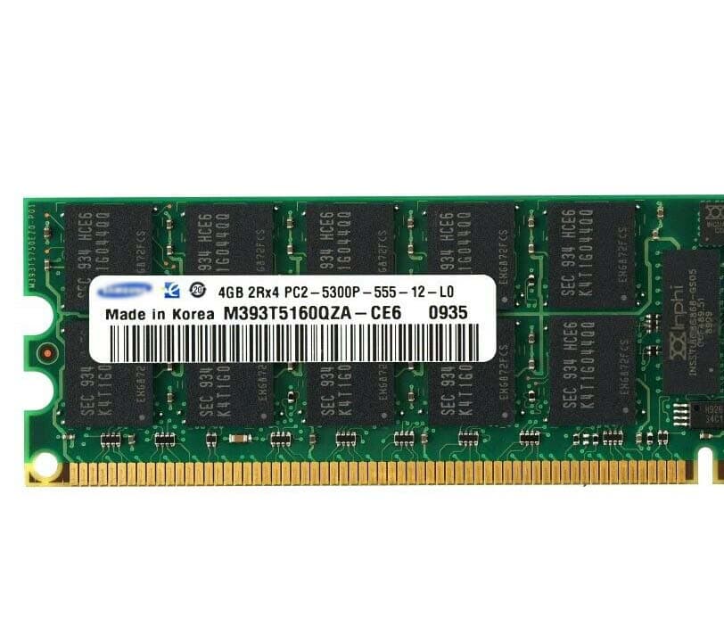 Оперативная память Samsung M393T5160QZA-CE6 DDRII 4096Mb