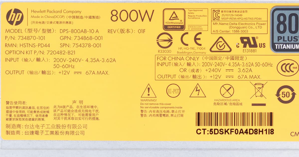 Резервный Блок Питания HP 734868-001 800W