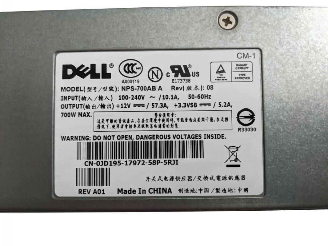 Резервный Блок Питания Dell NPS-700AB 700W