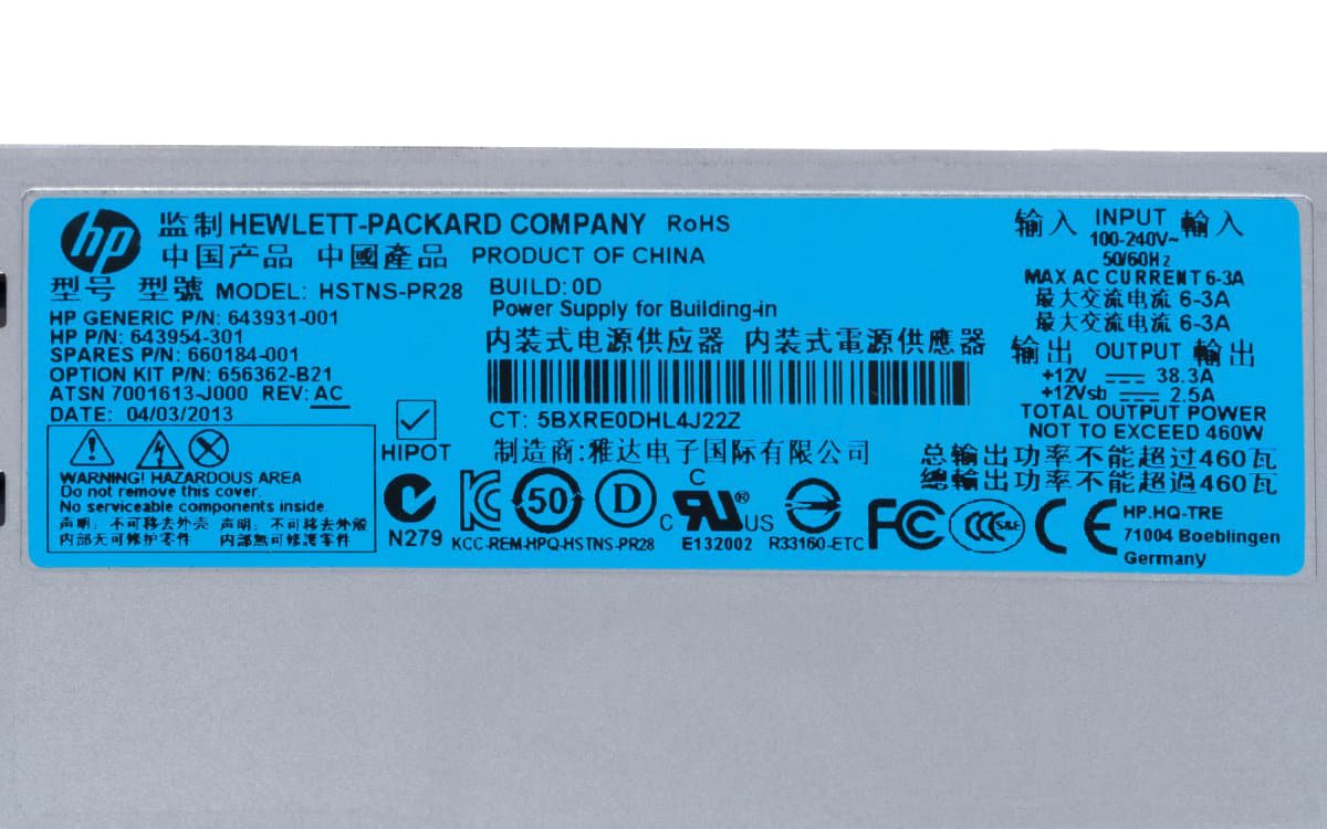 Резервный Блок Питания HP HSTNS-PR28 460W