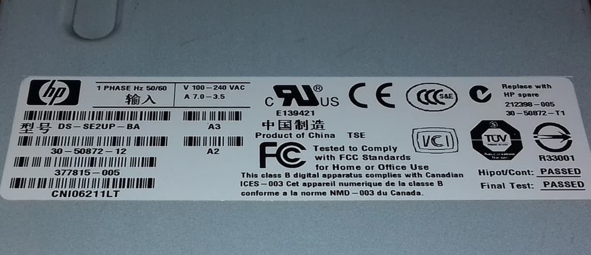 Резервный Блок Питания HP 30-50872-12 499W