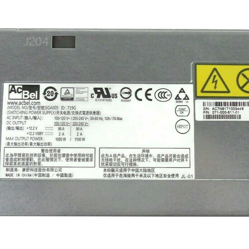 Резервный Блок Питания EMC 071-000-611-01 1100W