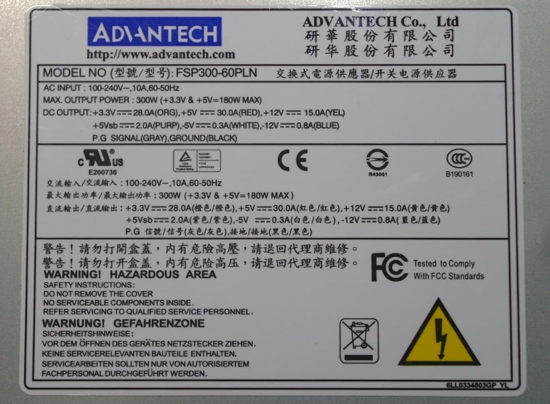 Блок Питания Advantech FSP300-60PLN 300W