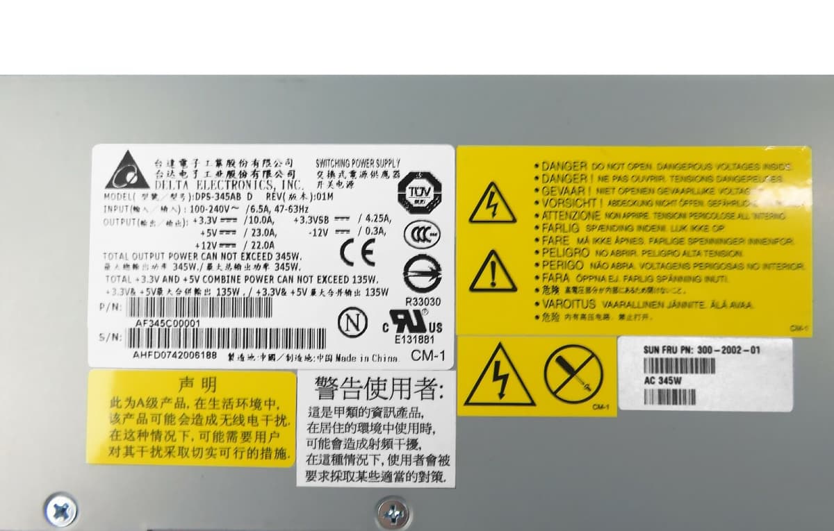 Блок Питания Dell 300-2002-01 345W