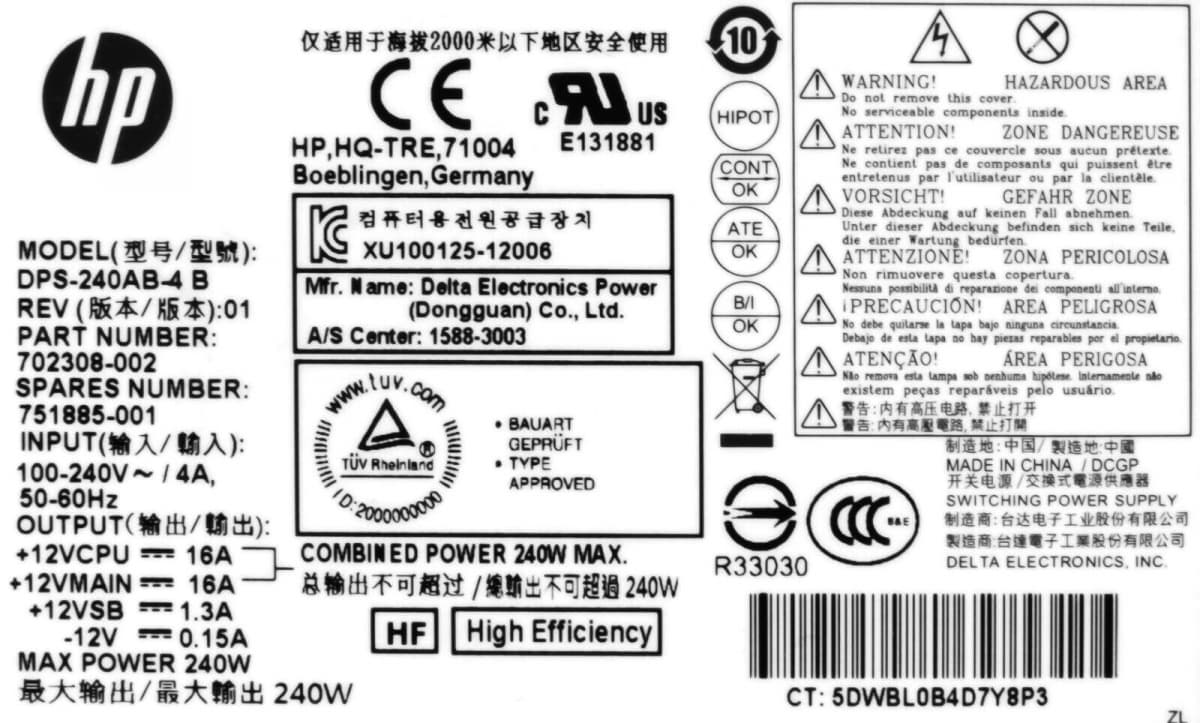 Блок Питания HP 702308-002 240W