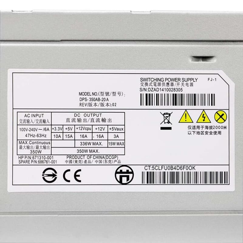 Блок Питания HP 671310-001 350W