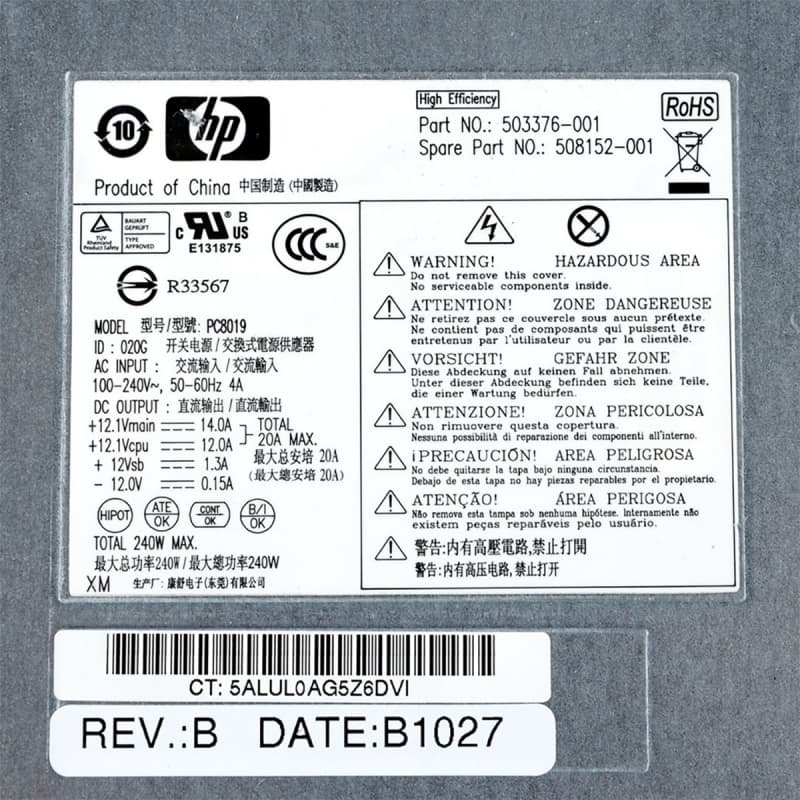 Блок Питания HP PC8019 240W