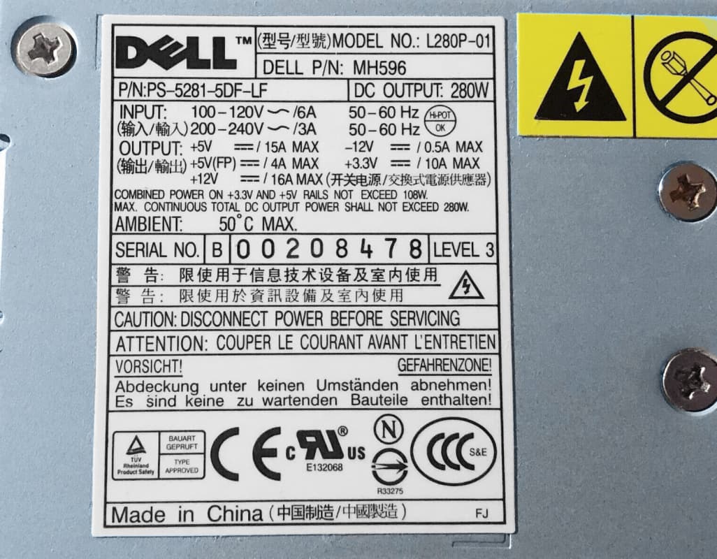 Блок Питания Dell PS-5281-5DF-LF 250W