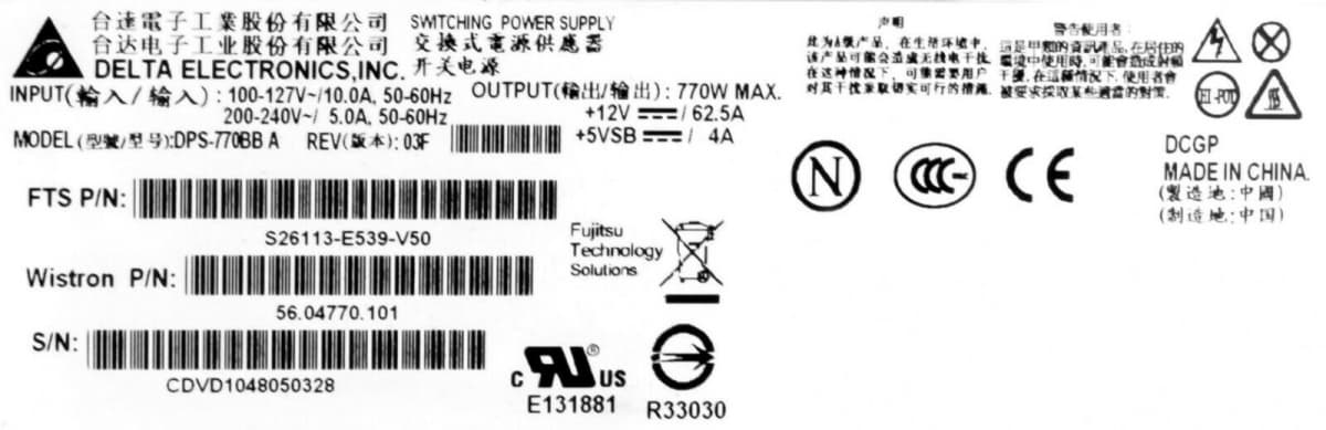 Резервный Блок Питания Fujitsu DPS-770BB A 770W