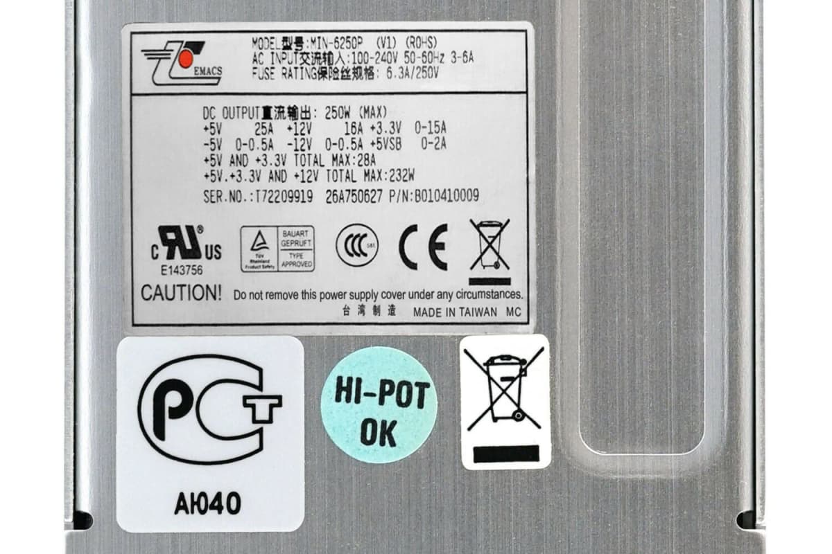 Резервный Блок Питания Emacs B010410009 250W