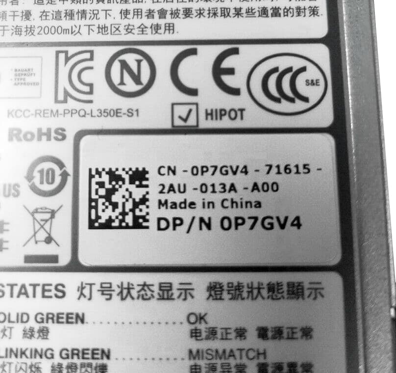 Резервный Блок Питания Dell P7GV4 350W