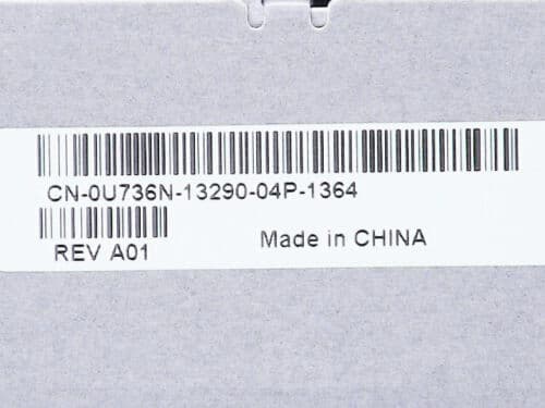 Резервный Блок Питания EMC U736N 400W