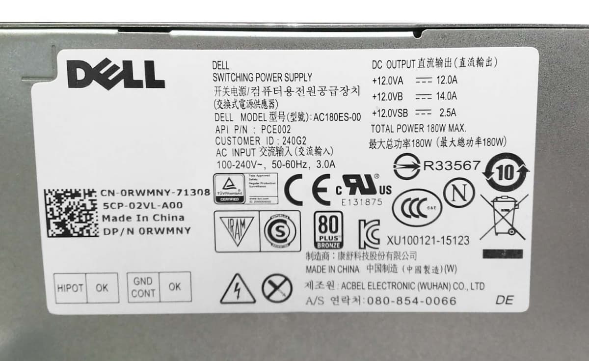 Блок питания Dell AC180ES-00 180W