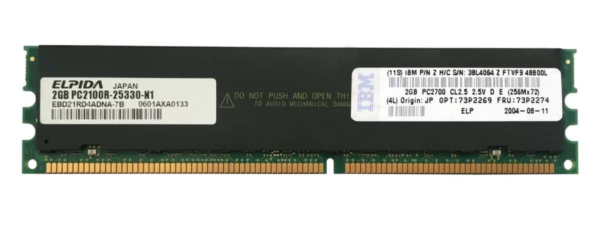 Оперативная память IBM 73P2274 DDR 2GB