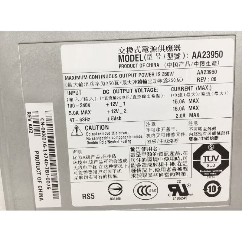 Резервный Блок Питания EMC AA23950 350W