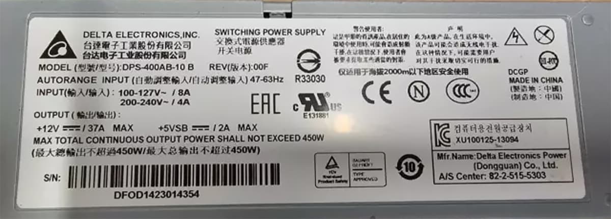 Резервный Блок Питания Delta DPS-400AB-10 B 450W